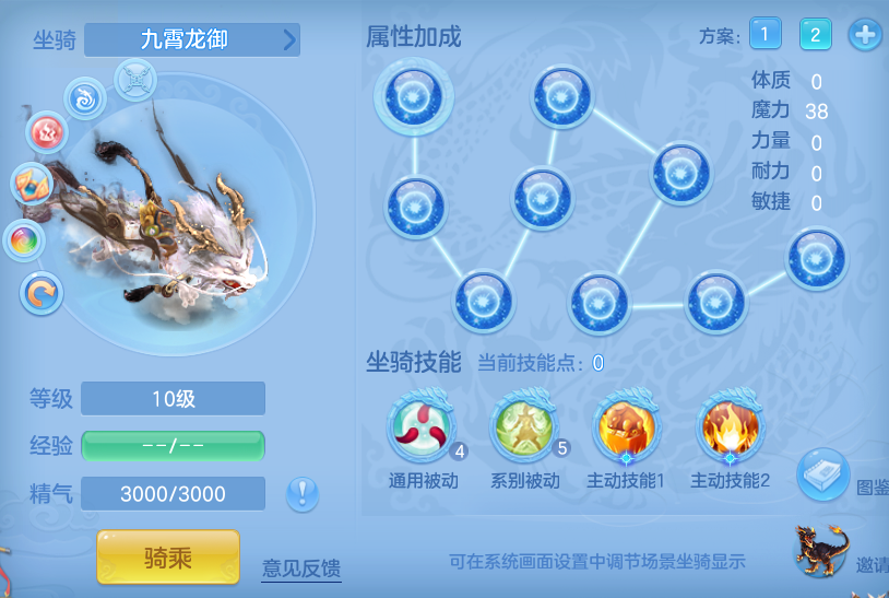 d235234426d0cf56a79f13d41c6b58ab.png