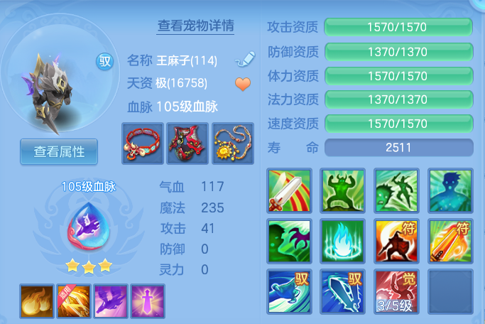 4a9962d26fbf5ef7884d68c60910816f.png