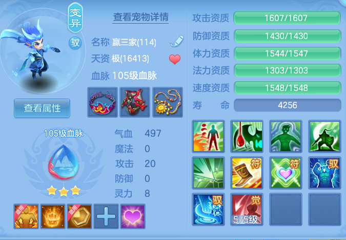 7d698bfab065e76fccbcf5cd5facfc89.png