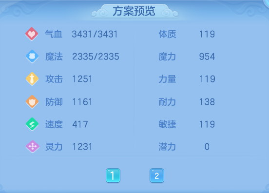 0f2a0a327660091dfe824269392ce6d6.png