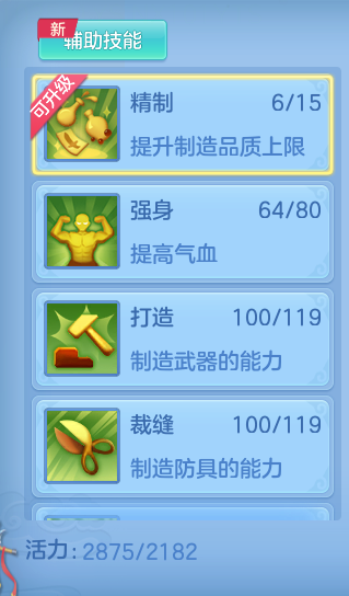 13fa60a24e51f20bb6b3f3f30c717c10.png