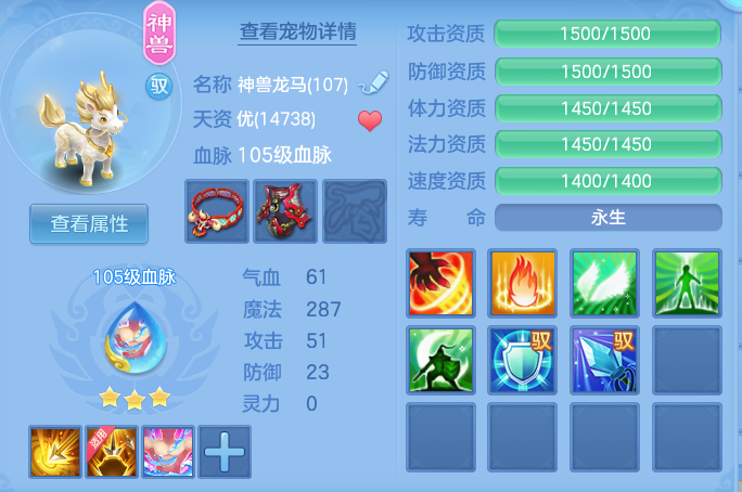 65bd57807a6db8b170019cbf5e7be8af.png