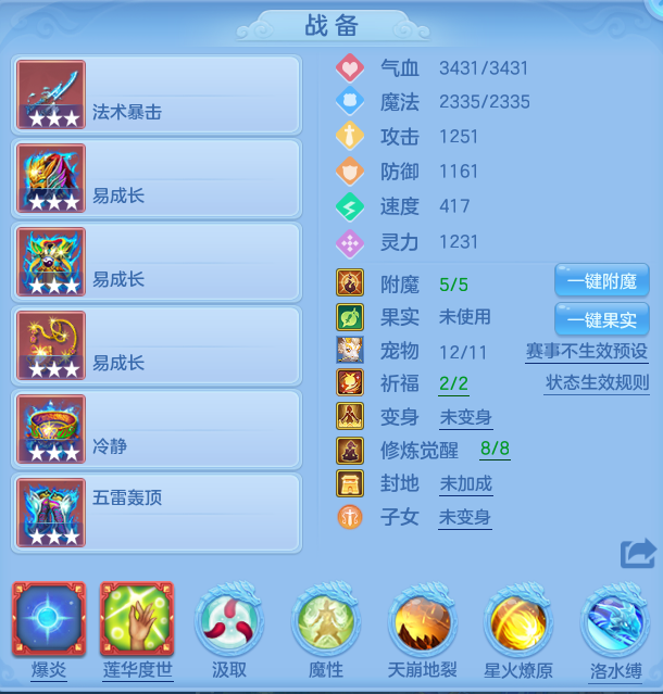 99d8a49d73eca35417d0e51bf19a6ec5.png