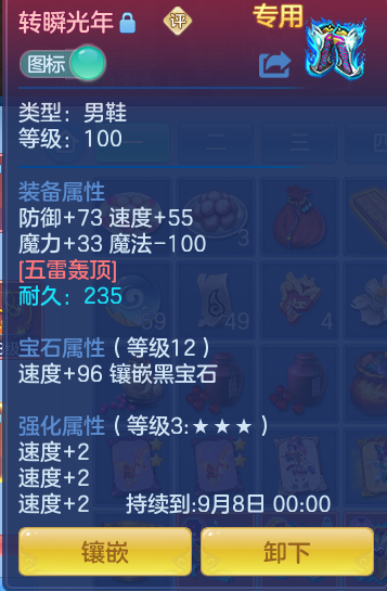 407e7a30bcf10592a5fd28dcd2717ad8.png