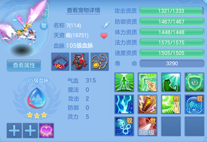 11207012dd620c7698f90efd2555d364.png