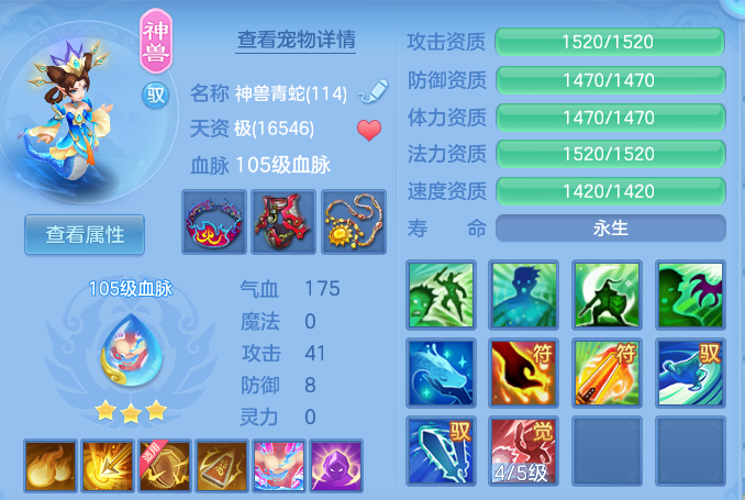 937474486f45e51be0799a1ac6a16420.png
