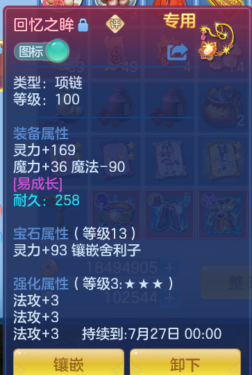 aadb494309ec3f85513ec29f803b2de5.png