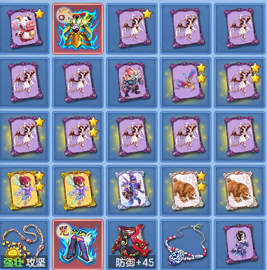 bd7c90ad7e27e8f9815fe6304be91394.png