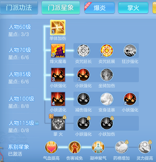 eaf9d3e55e88b3958fbeb973135dfee6.png