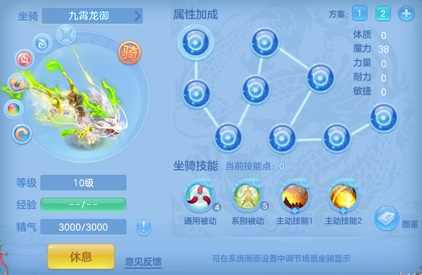 eb4899cab37cf654c5bbfa5acbdea618.png