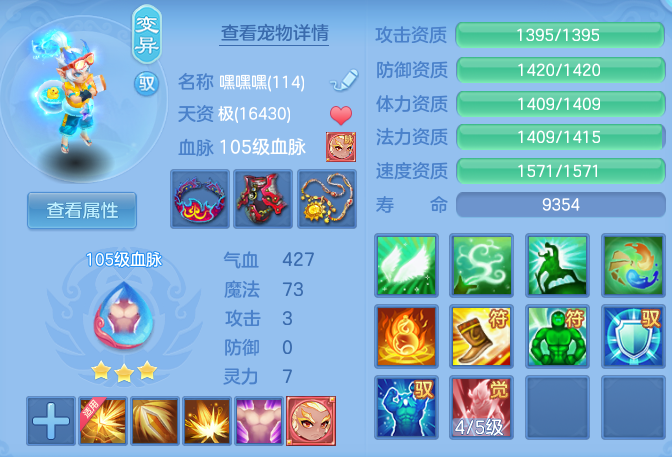 eb7948035347e1183945f27d5fa7acbb.png