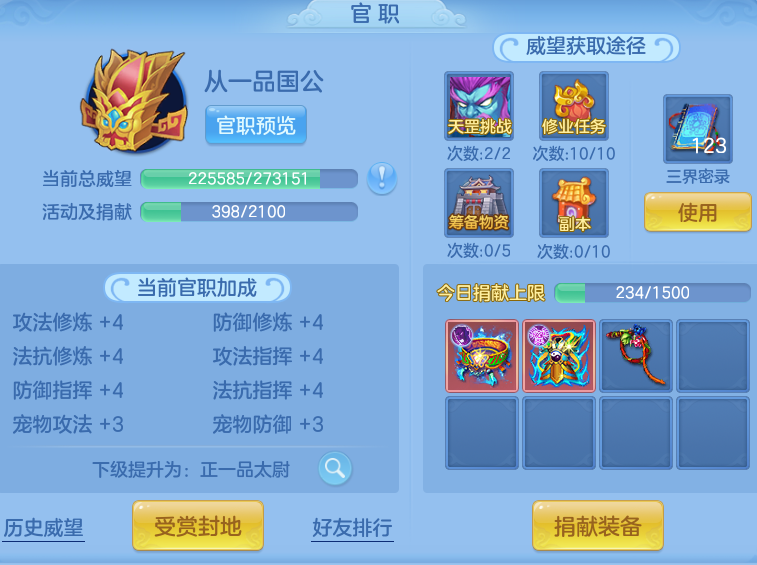 f454d174a642d254ffd4345d7b7f10ef.png