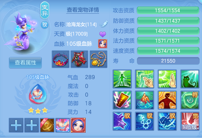 0c63b3ac1a0cef5b458405e717a0bb4f.png