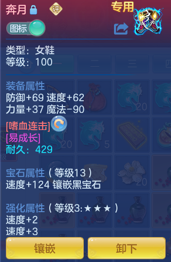 922c31fa9e109f75b49c6645261b35d8.png