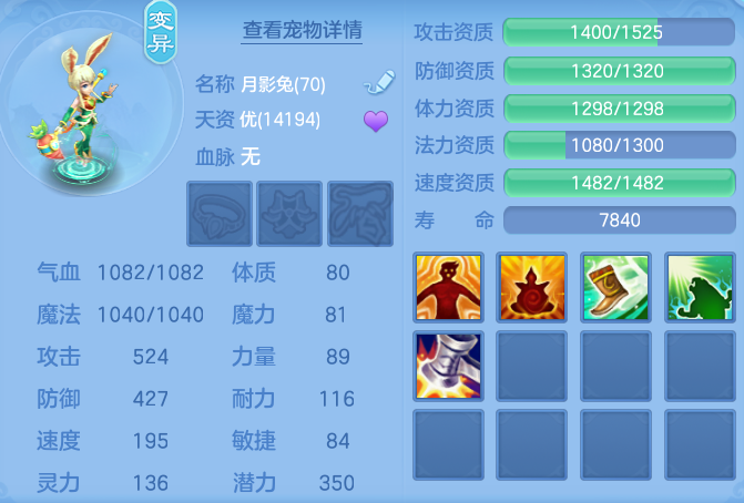6287252e2c694e295d85a283f3e4ca0a.png