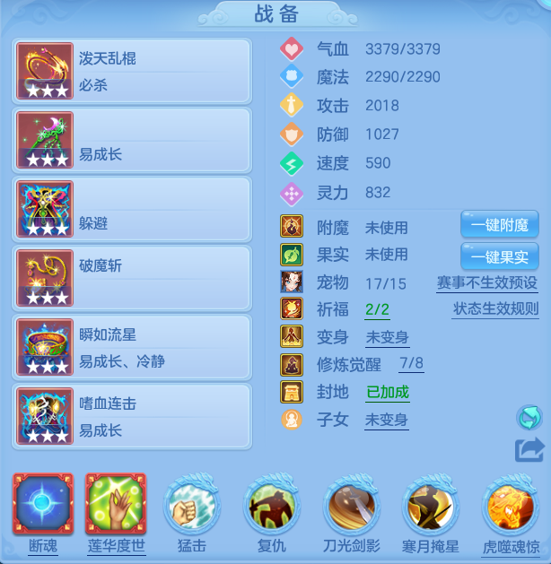 b12a61de87b7dcae70393f09ea523074.png