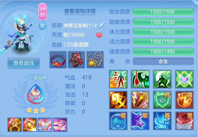 c9a31b48c1e6e0c1a32ebb58651fba43.png