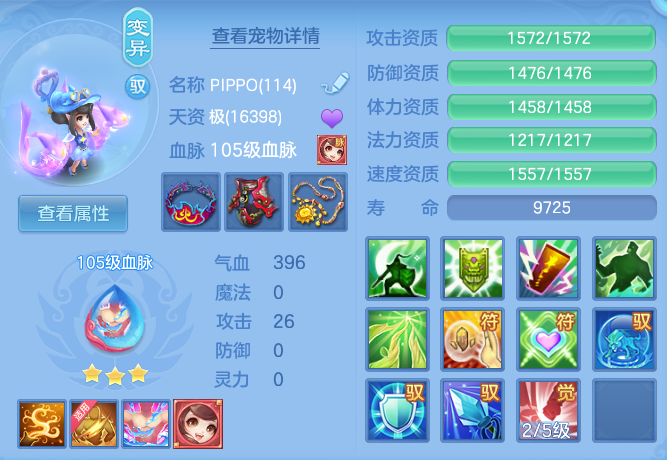 3c68923baa318ad8ad3b56bf12665b8f.png