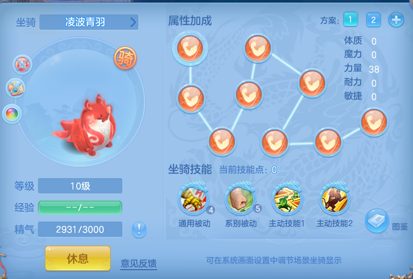 1e594b6b39c12ff0a11f8c1ab9187fa1.png