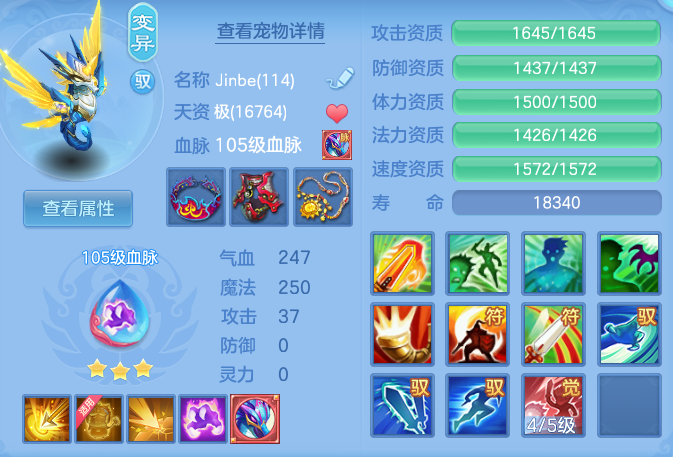 1b20f4001f6eaaffdded37cd2d2a0980.png