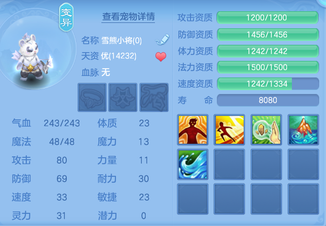 0c9574551fabaca7cf51fddbb81d8368.png