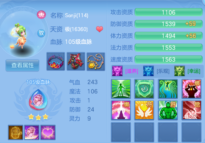 1edcd27e09c59c102c43478b909dcb61.png