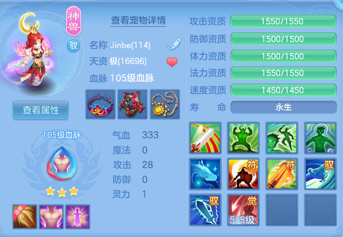 3f69fa23f2c572908ae8a3cb5e0b651b.png