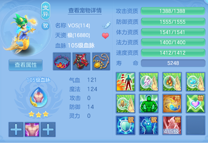 6cc13e284def25efb8a6a0ee6087f685.png