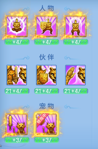 6fd2e313b9f9bae86a41945a7c3f6f50.png