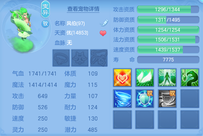 43c662e51549f03d374913539a3d6fdd.png