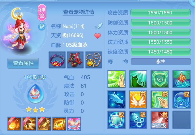 34f6b3199444325b8caa2e38f694f78e.png