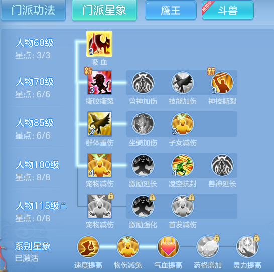 56c6d93bbc82420511d3634b82702334.png