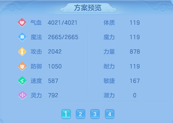 878f4134ffaf9f36971d00d10a9784a5.png