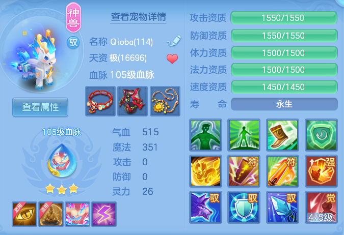 881e265d6fb880eed97d7528ba2a9a60.png