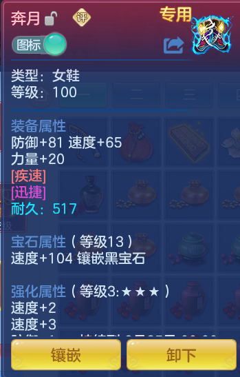 1421f98d553e71b288fb254453d8fb72.png