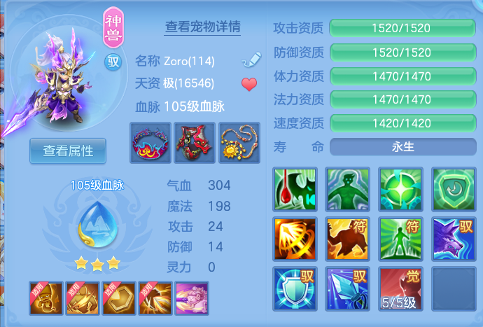 3299f4fa895fe378120b307c9666cb00.png