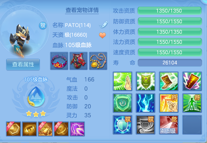 91410a26edd2a751d6ab4499ec12da98.png