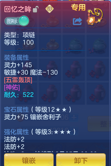 92804bf70cd3bf3bbe7e49ee2a3c7212.png