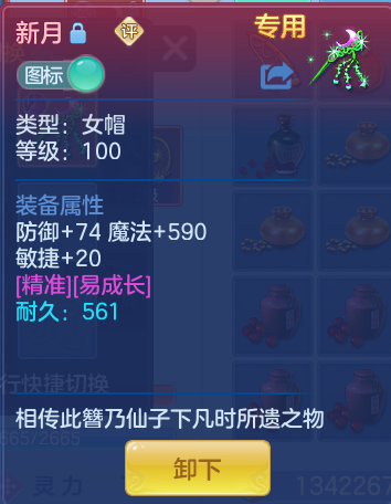 9608608158c787c1afdb414b66755a47.png