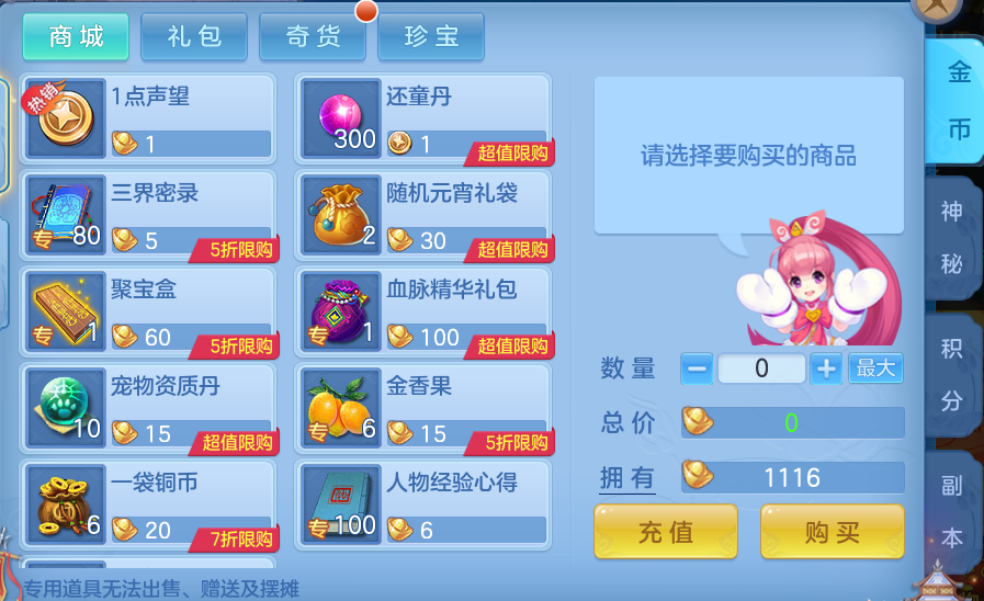 acb677c5fbb4001d037c753f7791657a.png