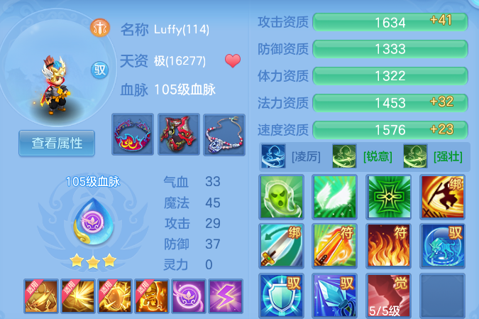 c38ab93bdb5e0e70c8a80d7d05d13406.png