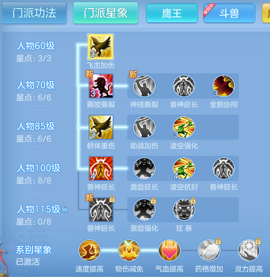 c9ceebaed4941cc17f4fb32e722c945f.png