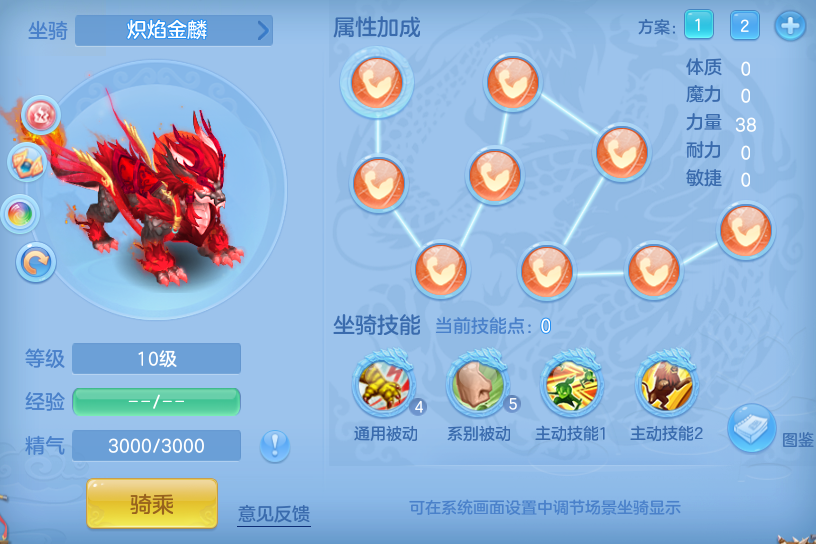 af69f0978bfc33e80404d3b9d01bba4d.png