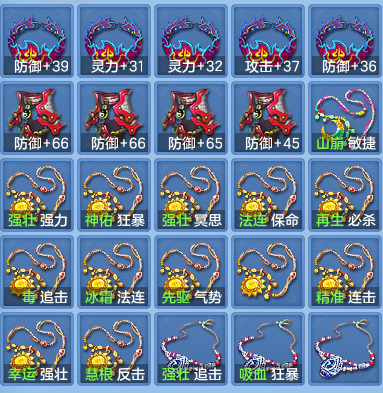 e1207232e59d4fa095e3aa05a8095e7a.png