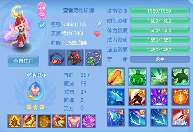 f1de947137d6903fe6840a996dadbc31.png