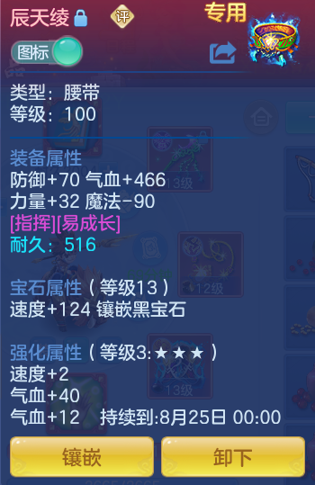 fbeb39c2537b1749de36833b71b7496e.png