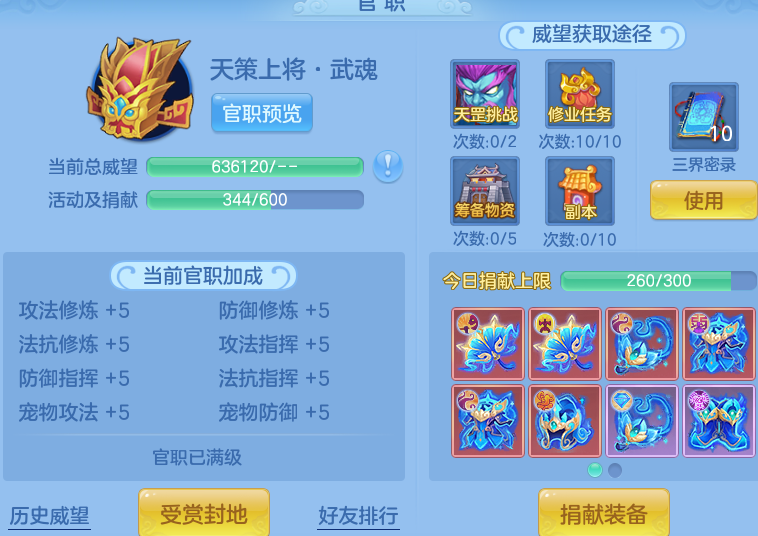 2ec3ceba7f439b7db19f2cb7a3f32eb5.png