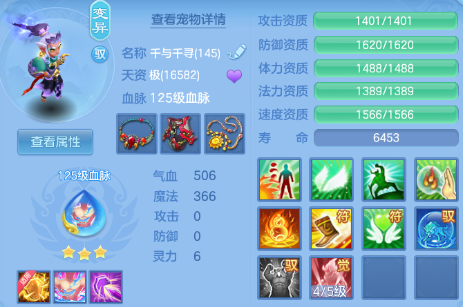 3c00c9a869ffd5876de1ad14722fb215.png