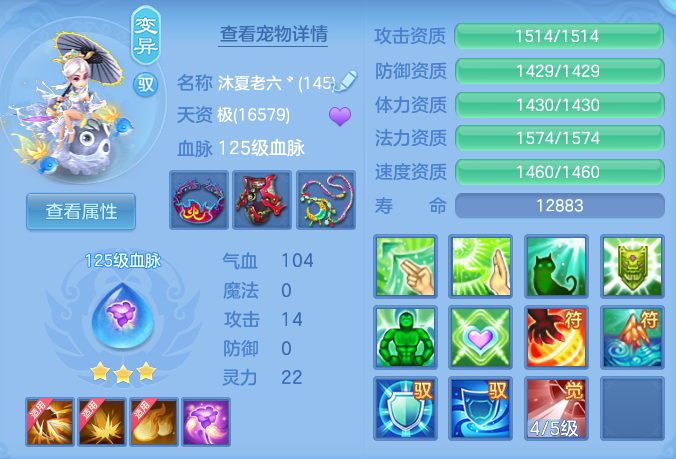 4fd8b807ec07c023ef88645dc2fe9f0f.png