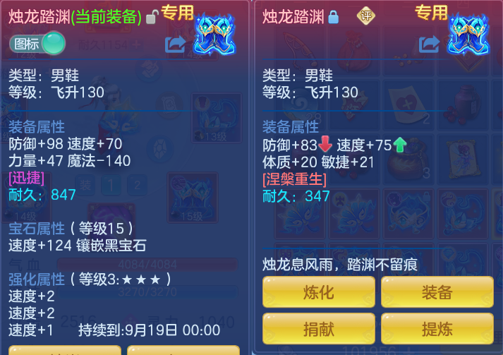5e8acfa04ce67ff4d04aa1bafbb6b2fc.png